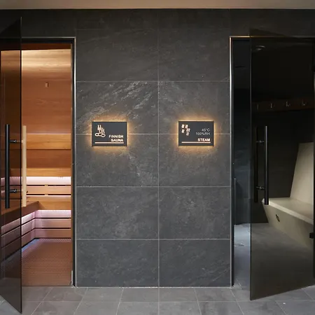 Orea Horal Hotel 4*